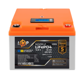 Акумулятор LP LiFePO4 12,8V - 32 Ah (410Wh) (BMS 50А/25A) пластик LCD для ДБЖ Акумулятор LP LiFePO4 12,8V - 32 Ah (410Wh) (BMS 50А/25A) пластик LCD для ДБЖ