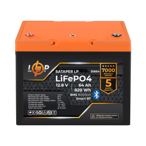 Акумулятор LP LiFePO4 12,8V - 64Ah (820Wh) (BMS 80A/64А) пластик Smart BT