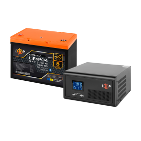 Комплект резервного питания LogicPower B1500 + литиевая (LiFePO4) батарея 1280Wh