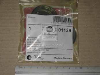 Р/к колодки гальмівний. DAF (вир-во Febi)