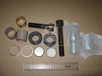 Р/к суппорта (пр-во SAMPA)