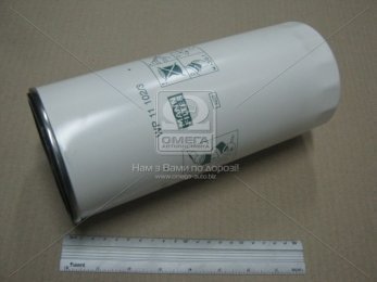 Фільтр масляний VOLVO TRUCK) (вир-во MANN)