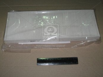 Фильтр салона MB ACTROS (TRUCK) (пр-во Hengst)