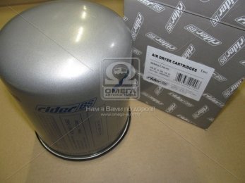 Картридж вологовідділювача (TRUCK) RENAULT, VOLVO (RIDER)