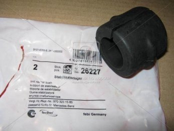 Втулка 33,5*47,5 стабілізатора MB Atego (вир-во Febi)