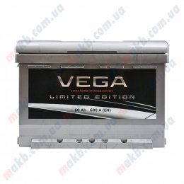 Акумулятор Vega Limited Edition 60Ah R+ 600A (Низькобазовий)