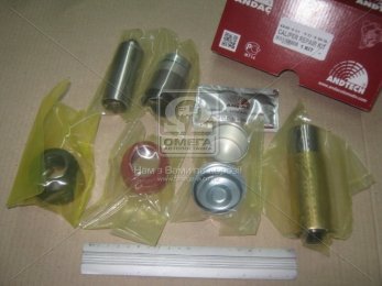 Р/к супорта KNORR SB6,7 (вир-во Andtech)