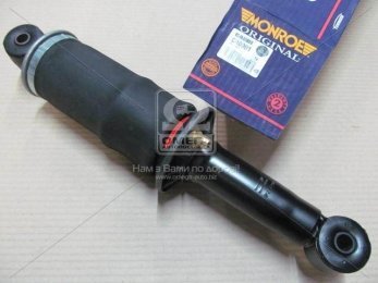Амортизатор кабіни з пневморесс. VOLVO FH12,16,FM9,12 (L363-408) задн. (вир-во Monroe Magnum)