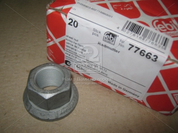 Гайка М22*1,5*27*46 SW32 колеса BPW, DAF, MAN, MB, SAF, VOLVO (вир-во Febi)