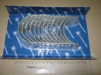 Вкладиші шатунні STD PL (К-Т 6 ЦИЛ) DAF DK..1160/ WS.. (Н=42.700 MM) (вир-во KOLBENSCHMIDT)