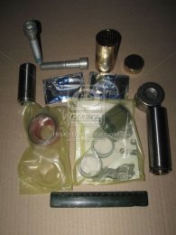 Р/к суппорта (пр-во SAF)