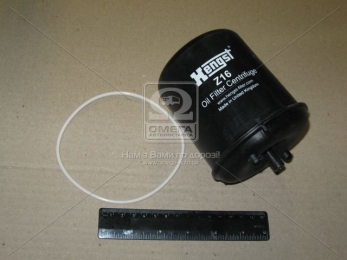 Фильтр масляный (центробежный) DAF (TRUCK) (пр-во Hengst)