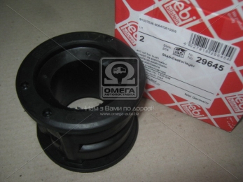 Втулка 61*49*93,5*83 стабілізатора DAF CF65, 75, 85, 95XF (вир-во Febi)