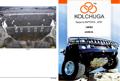 Захист двигуна КОЛЬЧУГА для Acura RL (2004-2012) 4x4-АКПП