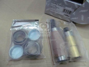 Р/к супорта MERITOR B,C,D DUCO MCK1134 (RIDER)