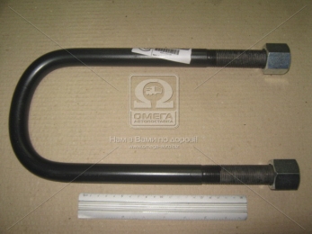 Стрем'янка з гайками 128x24x320 BPW (вир-во Mollebalestra)