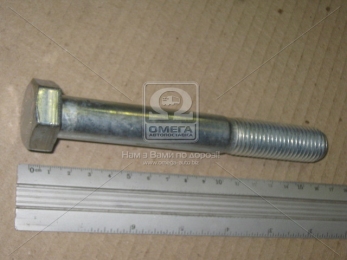 Болт М20х2,5x150 BPW (вир-во Winkler)