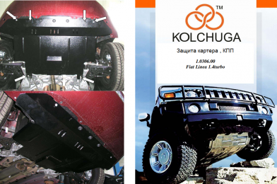 Захист двигуна КОЛЬЧУГА для Fiat Linea (2007-) МКПП
