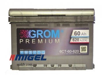Акумулятор Grom 60Ah L+ 620A (Низькобазовий)