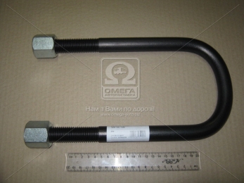 Стремянка ресори 128x24x300 BPW (RIDER)