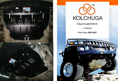 Защита двигателя КОЛЬЧУГА для Peugeot Expert (1995-2007) 2,0 HDI