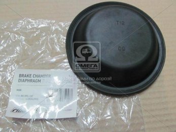 Мембрана камери гальмівний. тип-12 (дрібна) MAN (RIDER)