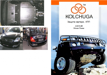 Захист двигуна КОЛЬЧУГА для Nissan Teana I (2003-2008) всі мотори АКПП