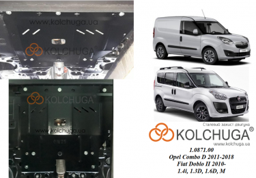 Захист двигуна КОЛЬЧУГА для Opel Combo D (2012-) всі мотори