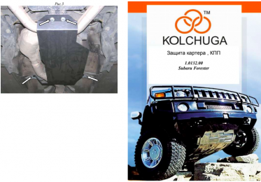 Защита АКПП Кольчуга Forester, Impreza, Forester II