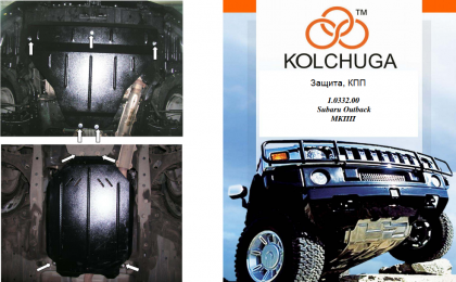 Защита двигателя КОЛЬЧУГА для Subaru Outback IV (2009-2014) 2,5/2,0D только МКПП