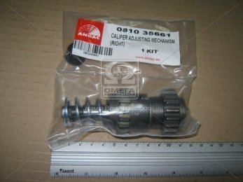 Р/к супорта MERITOR C LISA, положення. мех-м, прав. (вир-во Andtech)