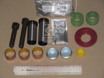 Р/к суппорта WABCO 17,5 (RIDER)