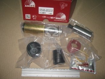 Р/к супорта KNORR SB7 (вир-во Andtech)