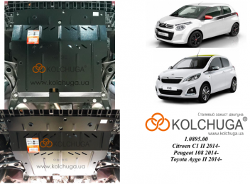 Захист двигуна КОЛЬЧУГА для Toyota Aygo (2014-) 1,0 робот