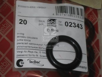 Кольцо 23,5x6,5 уплотнительное рессоры SCANIA (пр-во Febi)