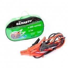Пусковые провода БЕЛАВТО 400A, длина 3м
