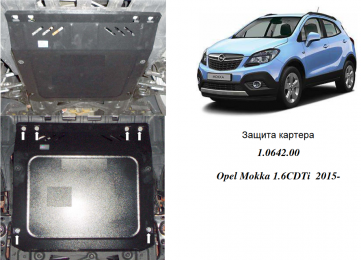 Захист двигуна КОЛЬЧУГА для Opel Mokka (2015-) 1,6 АКПП CDTI