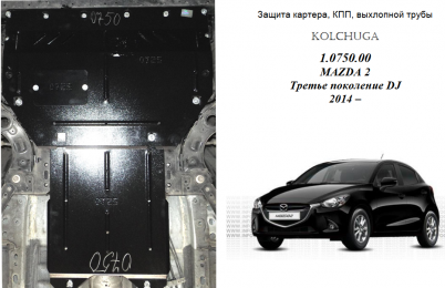 Захист двигуна КОЛЬЧУГА для Mazda CX-3(DK5) (2015-) 1.5 D 105л.з., SkyActiv АКПП