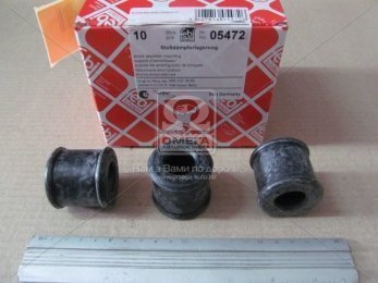 Сайлентблок ресори MB ACTROS, NG, SK (вир-во Febi)