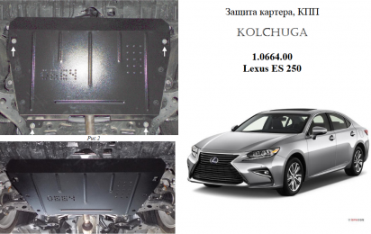 Захист двигуна КОЛЬЧУГА для Toyota Camry XV55 (2011-2017) і 2,5