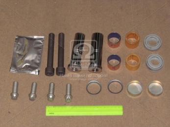 Р/к супорта (вир-во SAMPA)