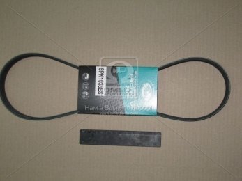 Ремінь поликлин. 8PK1035 (вир-во Gates)