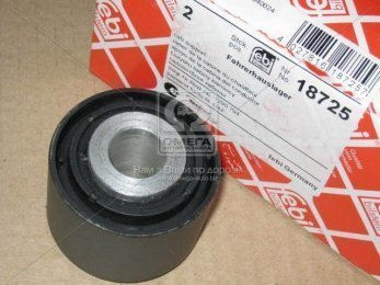 Сайлентблок 20*60*48 кабіни DAF (вир-во Febi)