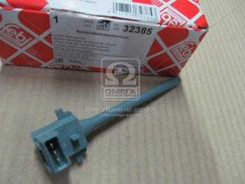 Датчик уровня охлаждающей жидкости (пр-во Febi)