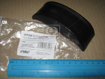 Сегмент стремянки для BPW полукруг плоский 128мм (RIDER)