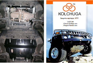 Захист двигуна КОЛЬЧУГА для Peugeot Partner Tepee (2008-2018) всі мотори