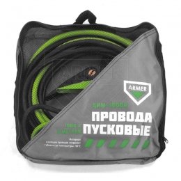Пусковые провода ARMER 1000А, длина 6м сумка