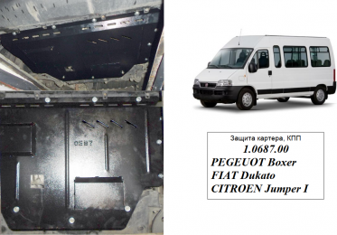 Защита двигателя КОЛЬЧУГА для Fiat Ducato II поколение (1994-2006)