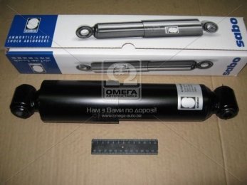 Амортизатор підв. причепи SCHMITZ (L272-386) (вир-во Sabo)