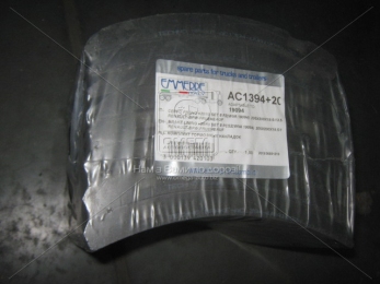 Накладка гальмівний. (компл. на вісь) 420х200 2-ї рем. BPW, DAF SB, SAF (вир-во Techno Brake)